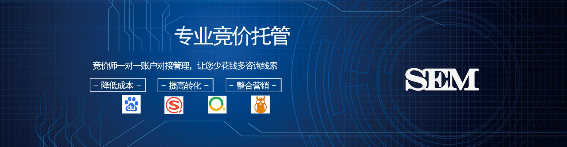 盈江渠道开户返点